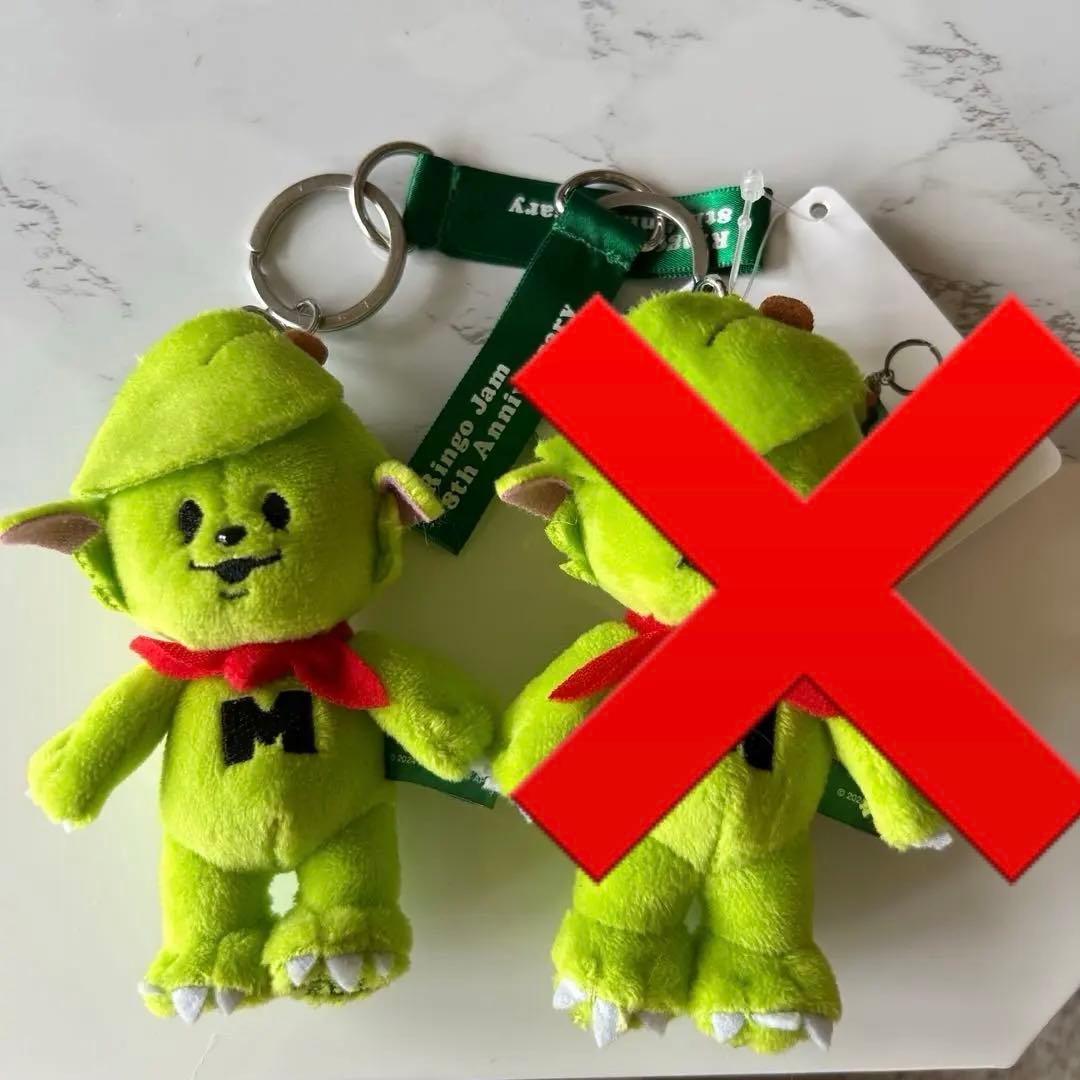 ミセスグリーンアップル FC限定 メメル ぬいぐるみ キーホルダー