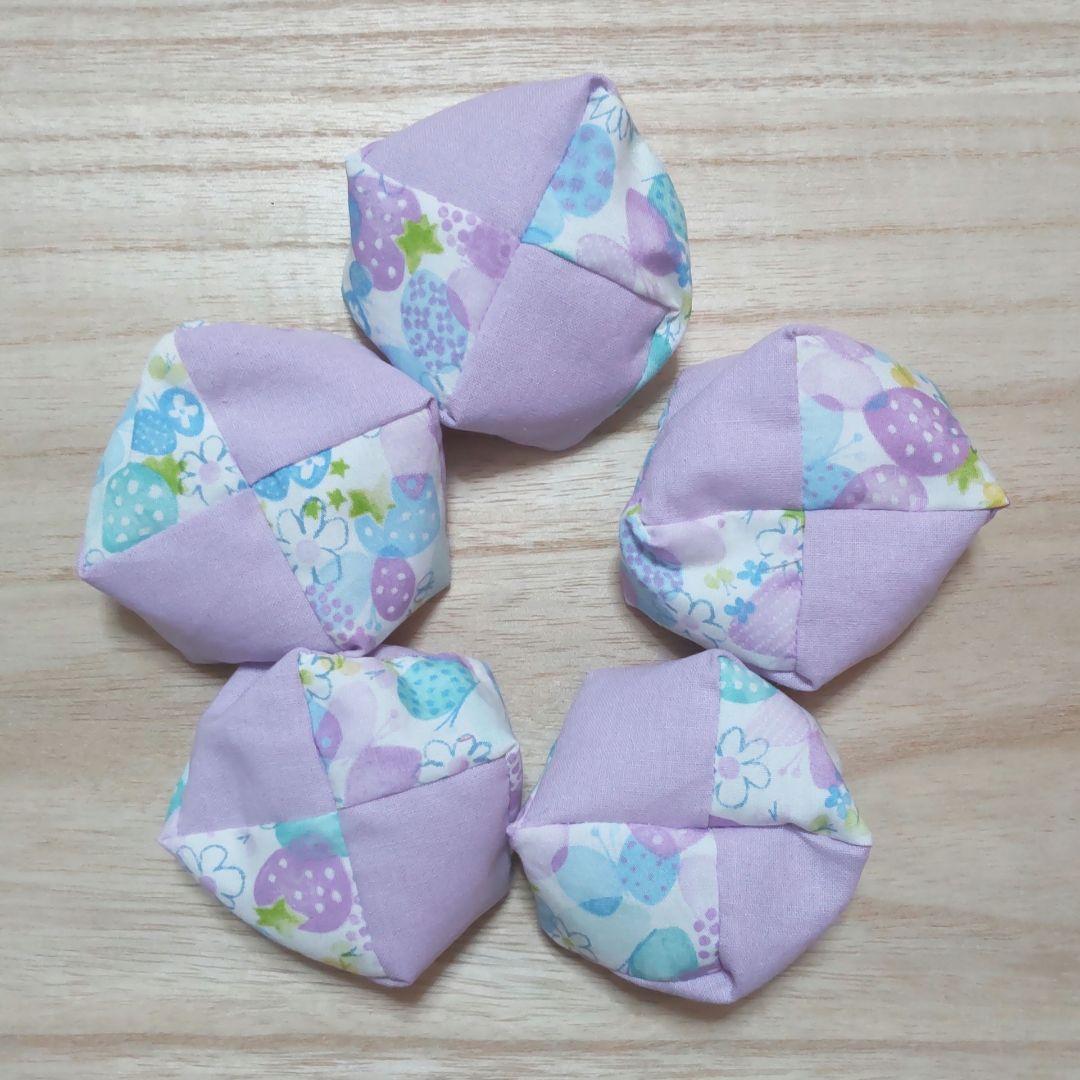 T　座布団型お手玉10個　カラフル小花　水彩ちょうちょ