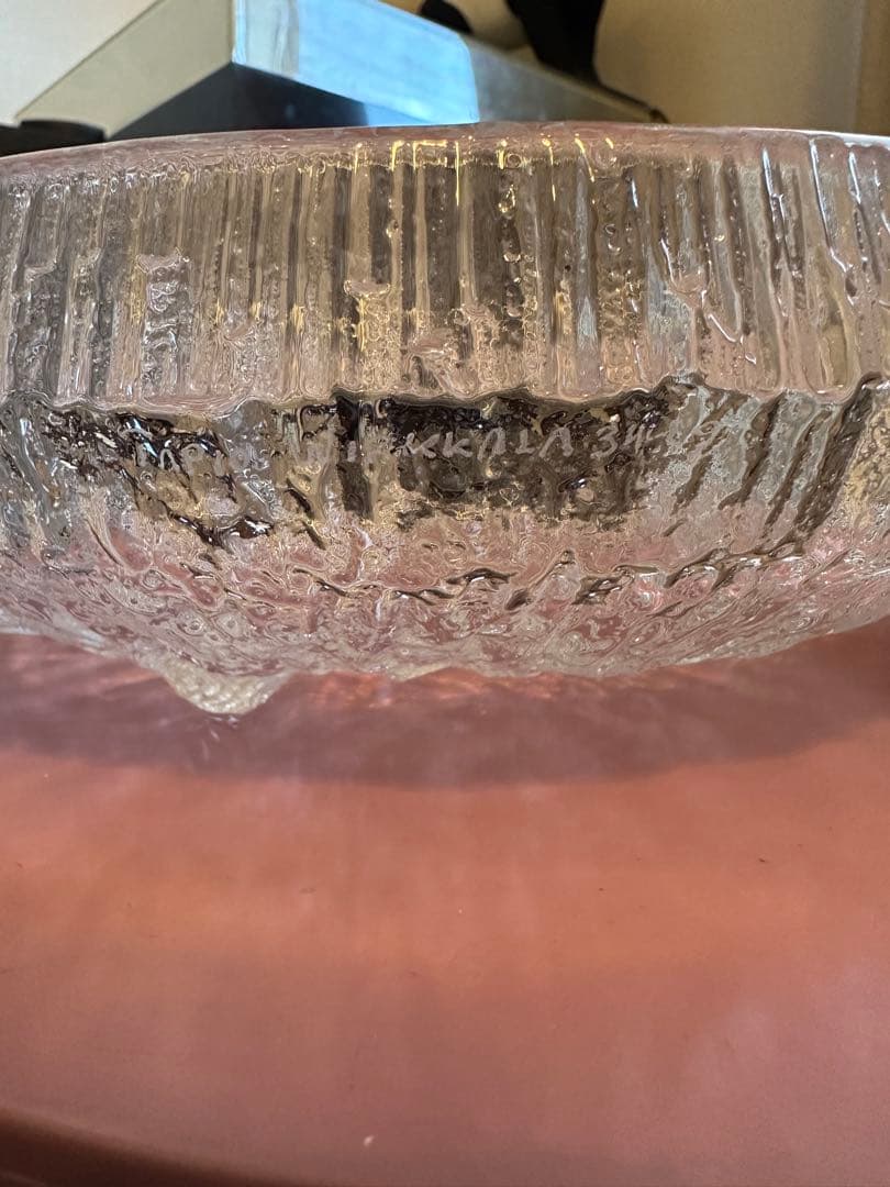 Tapio Wirkkala “Lunaria” Glass Bowl 3449
