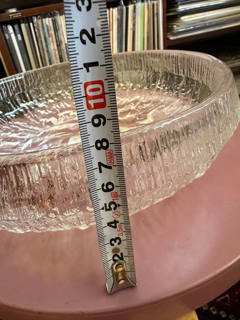 Tapio Wirkkala “Lunaria” Glass Bowl 3449