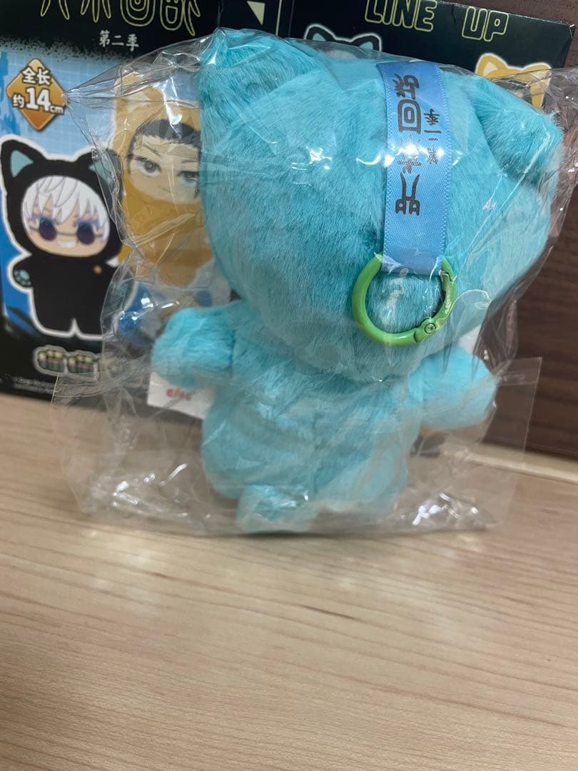 呪術廻戦 五条悟 猫耳ぬいぐるみ フィギュア シークレット eaki - メルカリ