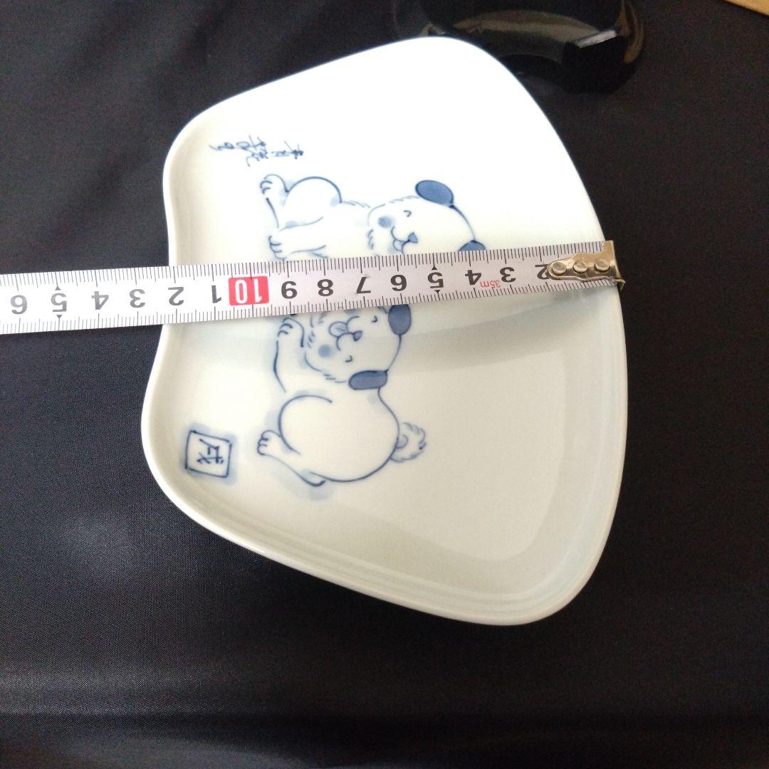 未使用 有田焼 しん窯 青花 やすのり 限定プレート　犬