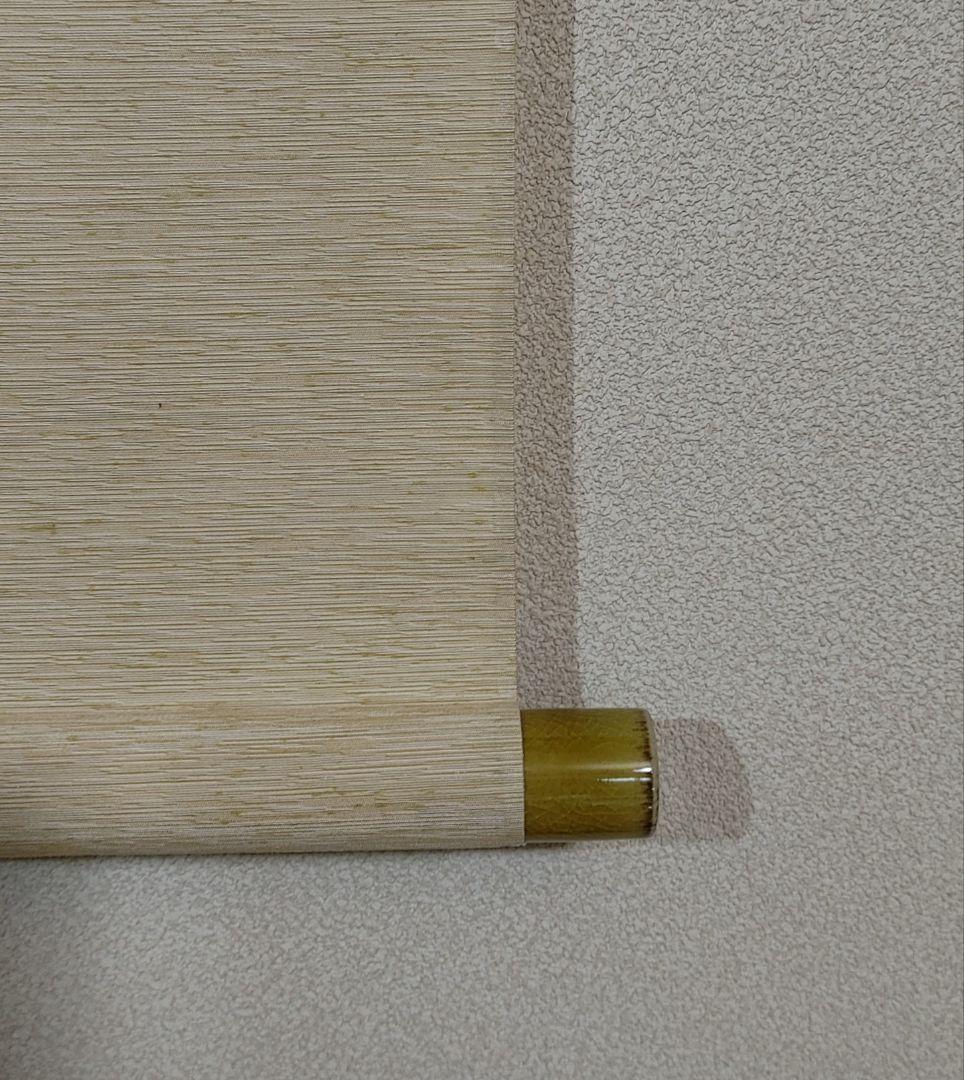 中村左洲、双鶏の図