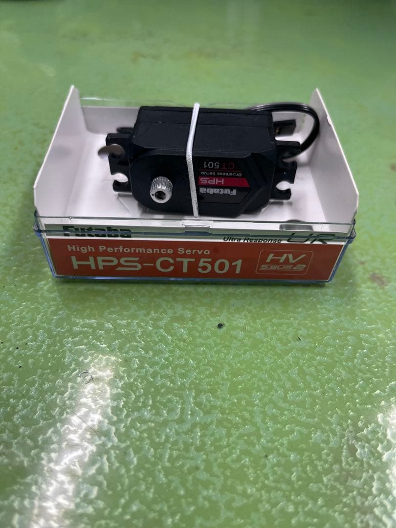 ホビーラジコン Futaba HPS-CT501