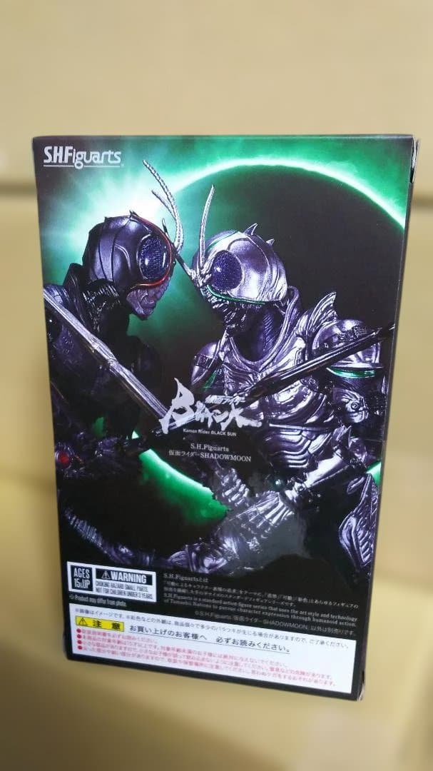 S.H.Figuarts 仮面ライダーSHADOWMOON