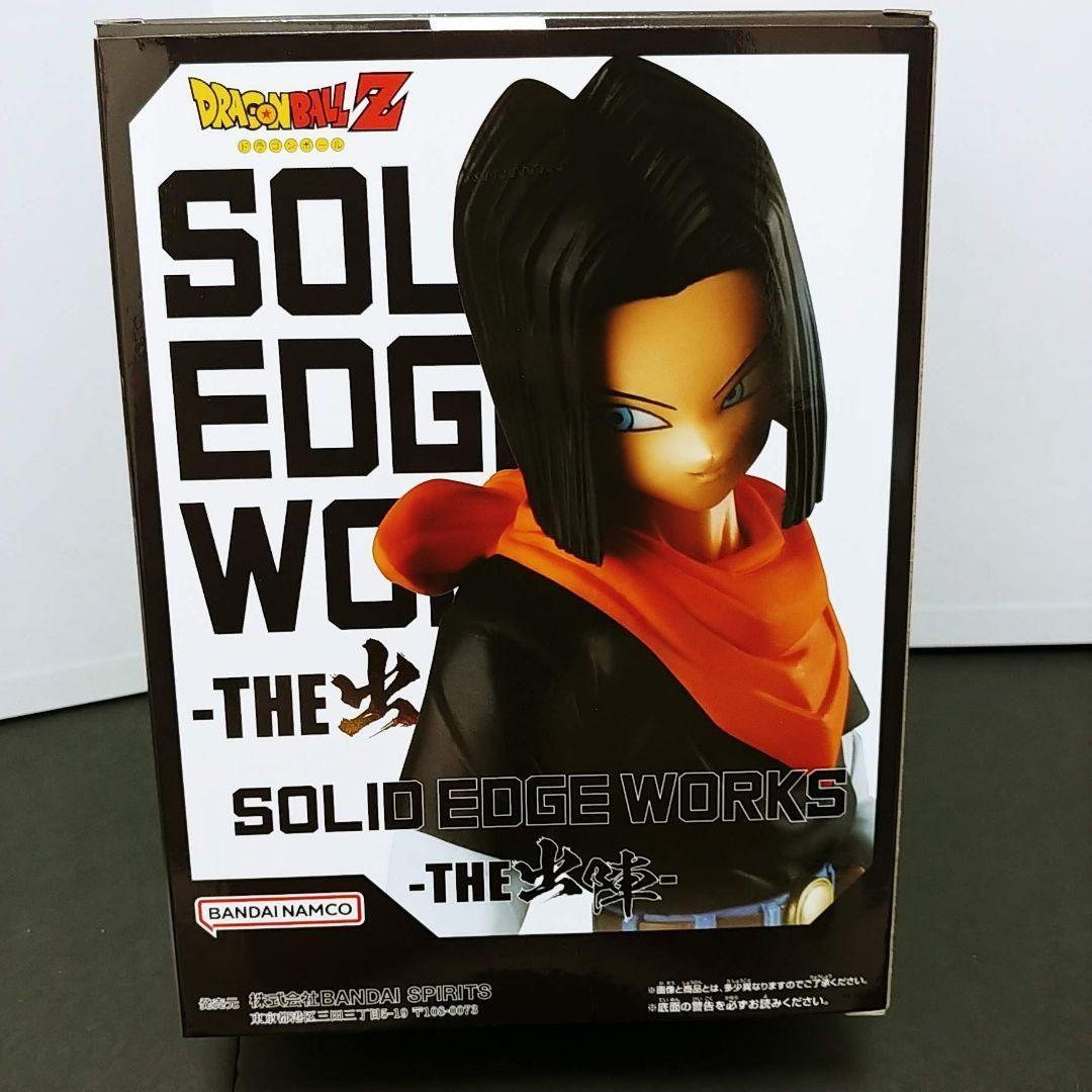 ドラゴンボールZ THE出陣人造人間16・17・18号&G×materia16号 - メルカリ