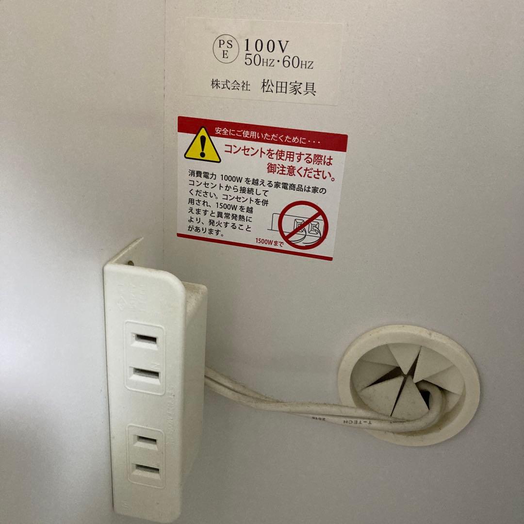 美品☆松田家具　キッチンボード140サイズ