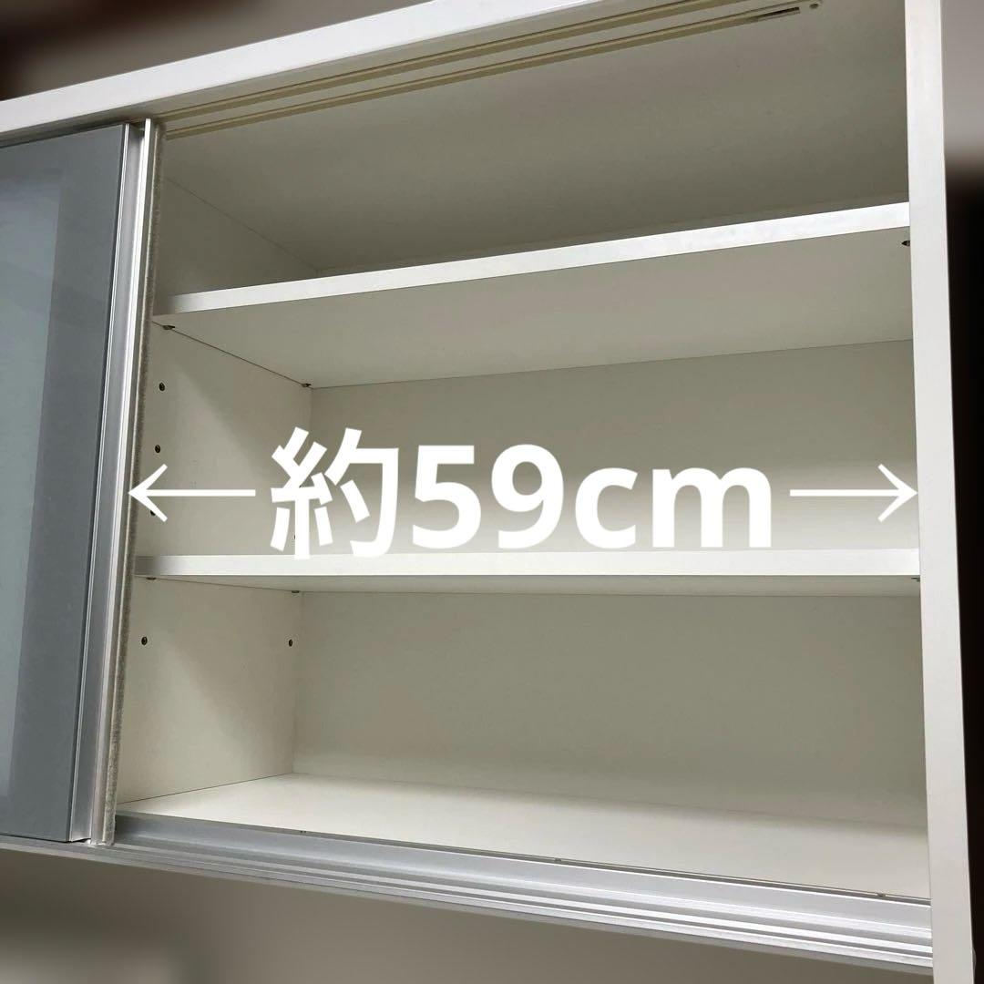 美品☆松田家具　キッチンボード140サイズ