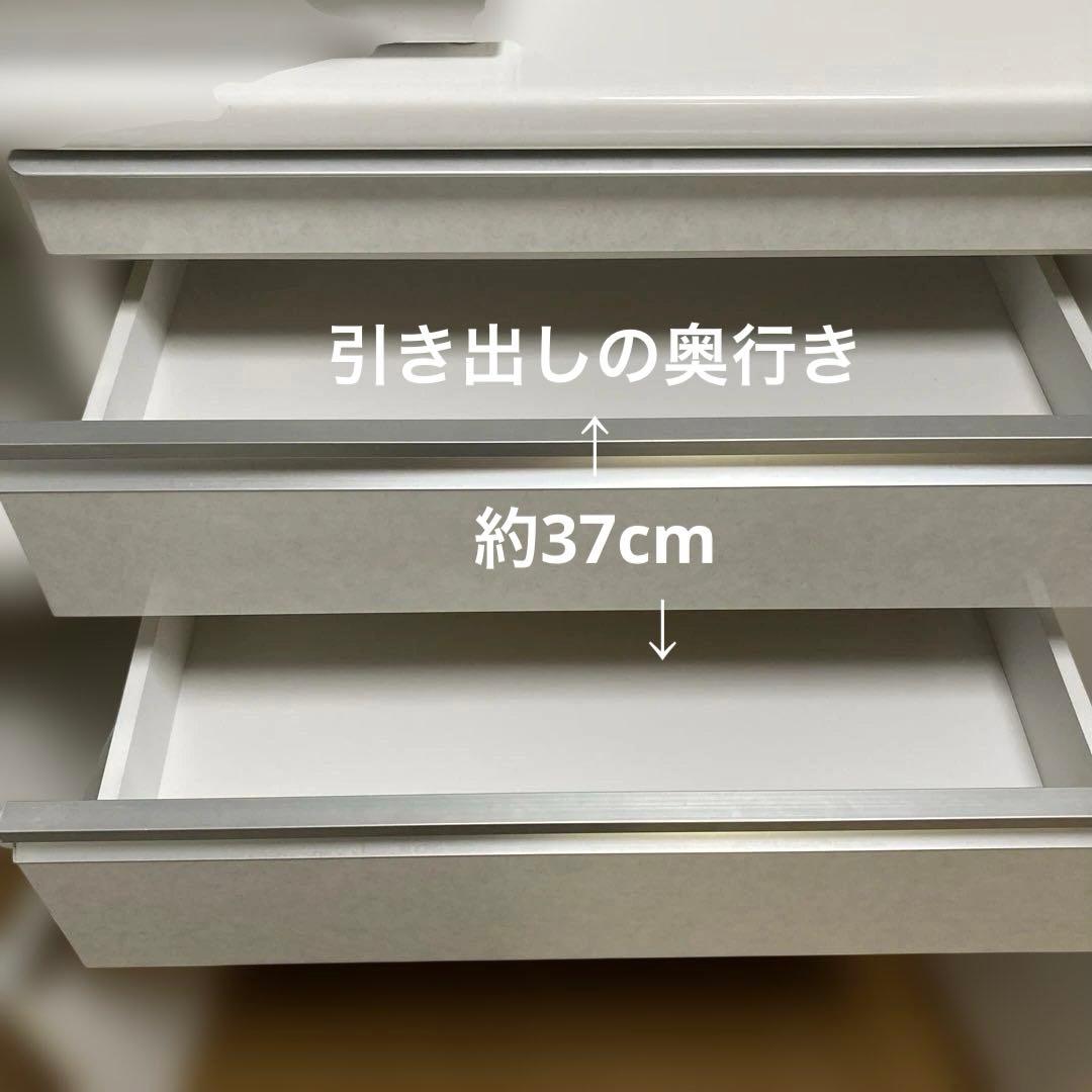 美品☆松田家具　キッチンボード140サイズ