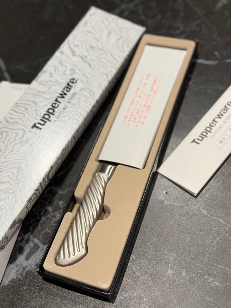 Tupperware包丁　タッパーウェア 三徳包丁 17cm 新品未使用