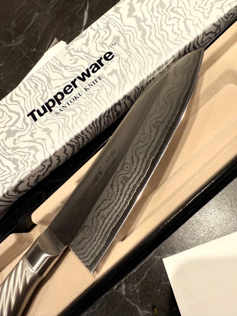 Tupperware包丁　タッパーウェア 三徳包丁 17cm 新品未使用