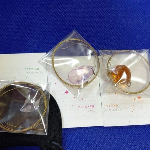 フェリシモ  スワロフスキーのサンキャッチャー   全１２個セット