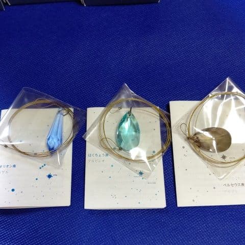 フェリシモ  スワロフスキーのサンキャッチャー   全１２個セット