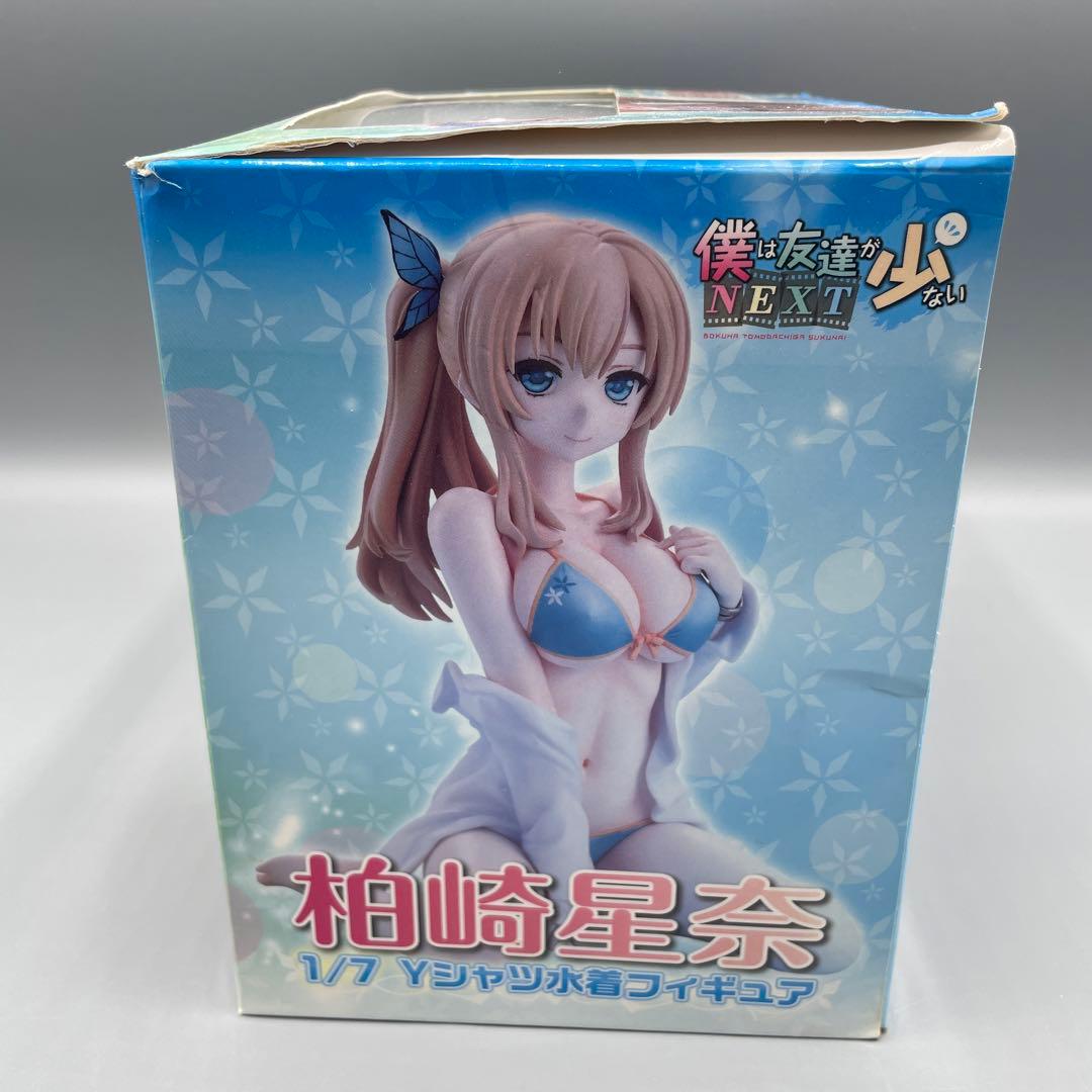柏崎星奈 僕は友達が少ない NEXT 1/7 Yシャツ 水着 フィギュア - メルカリ