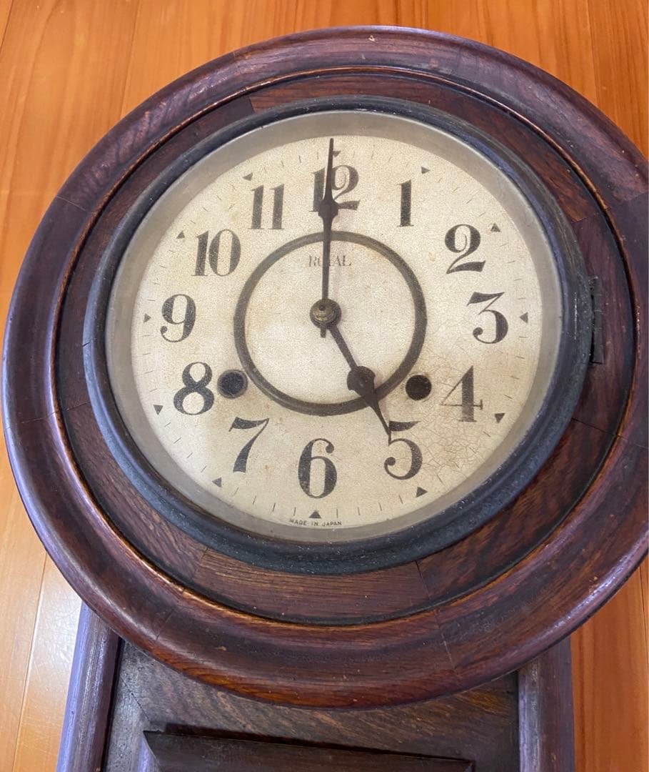 ローヤル掛時計　ヴィンテージ掛時計