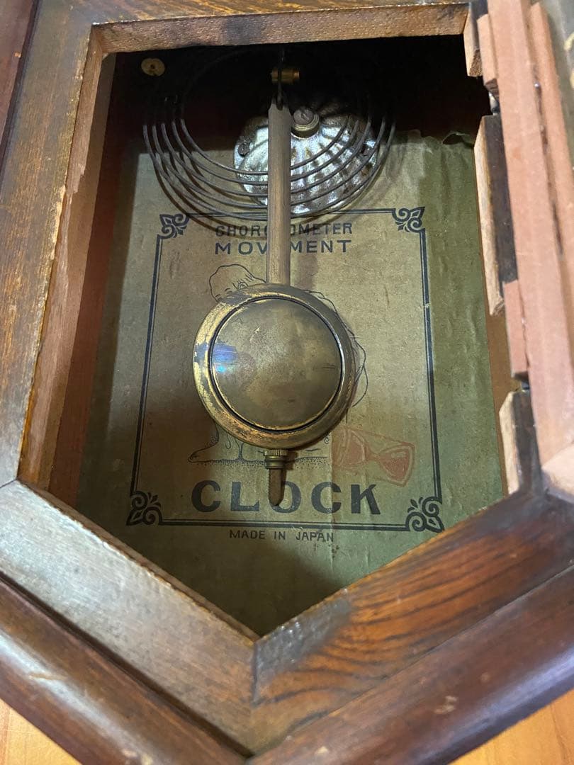 ローヤル掛時計　ヴィンテージ掛時計