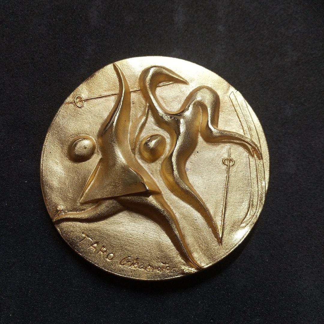 1972年 札幌オリンピック 記念メダル 岡本太郎 - メルカリ