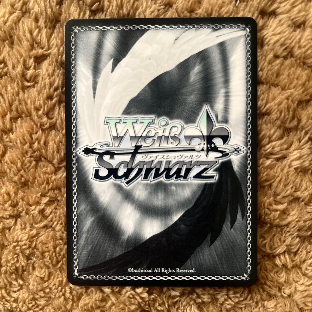 彼女、お借りします ヴァイスシュヴァルツ ゆるふわ小悪魔系な元彼女