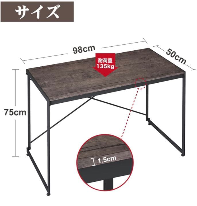 テーブル ローテーブル リビングテーブル センターテーブル　サイドテーブル　棚