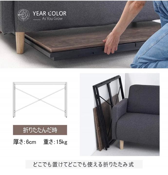 テーブル ローテーブル リビングテーブル センターテーブル　サイドテーブル　棚