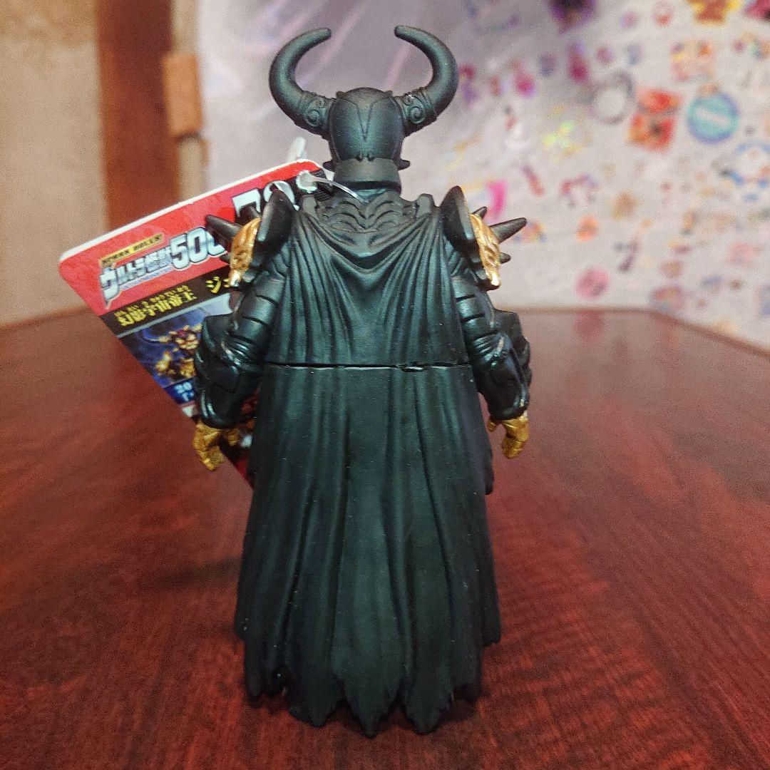 絶版/ジュダ・スペクター ソフビ - メルカリ