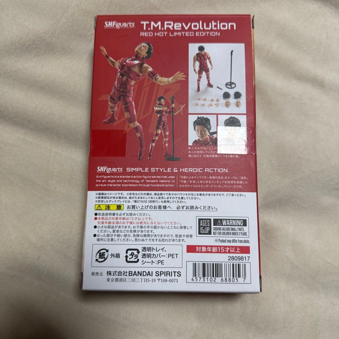 S.H.Figuarts　T.M.Revolution　フィギュアーツ　西川貴教
