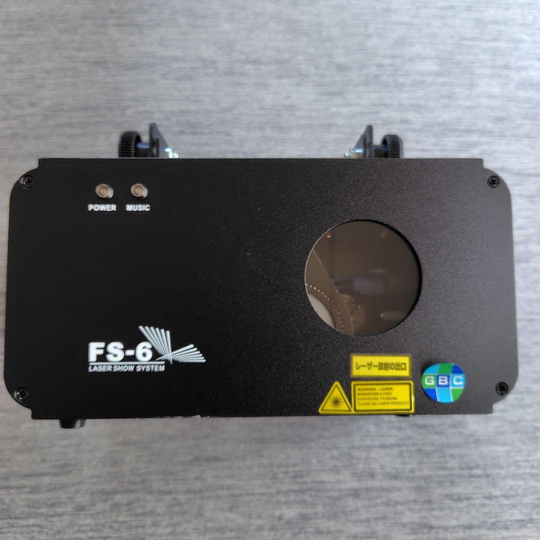 お値下げ【新品】PSLaser 新型　レーザーライト　照明　ライト