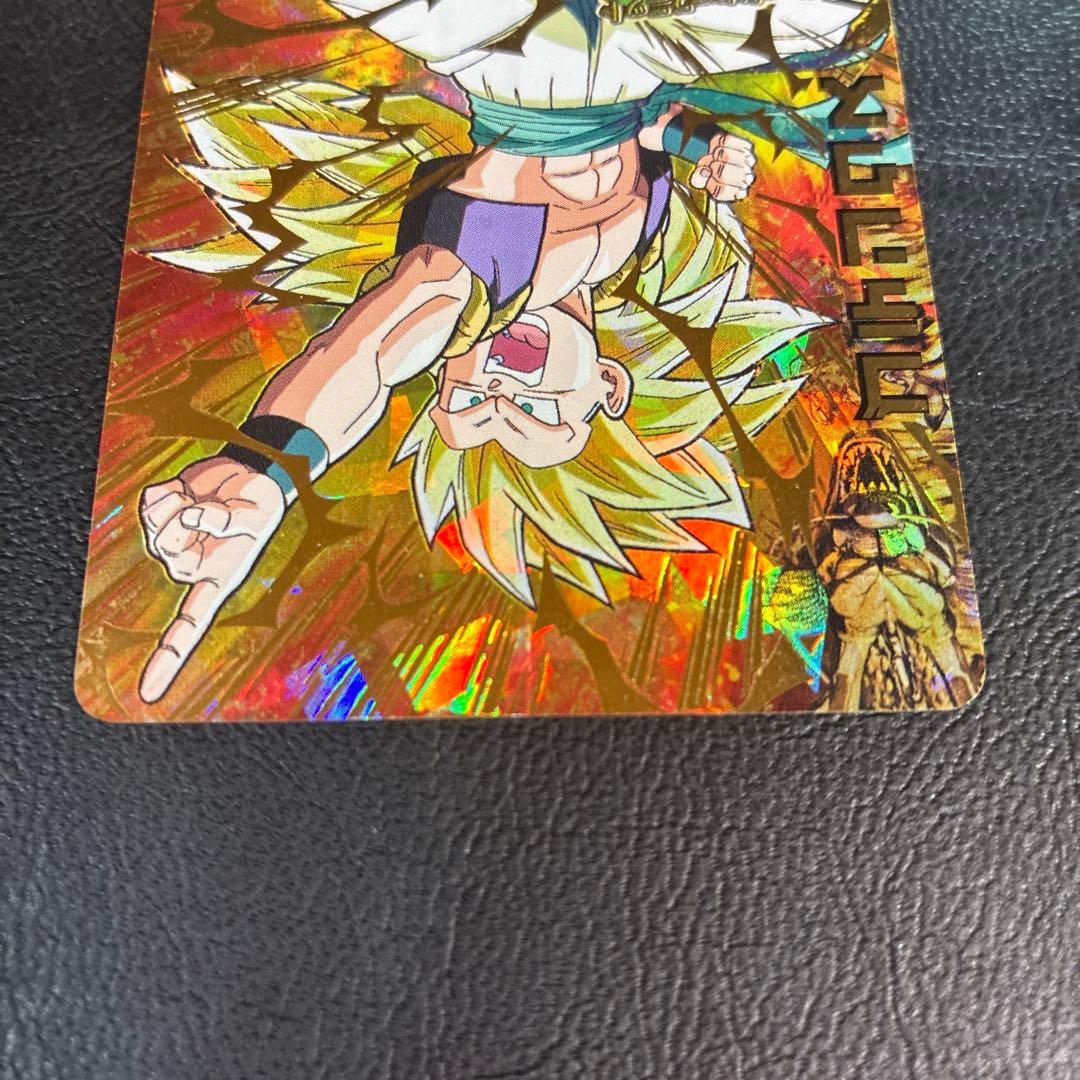 ドラゴンボールヒーローズ H6-55 ゴテンクス UR 旧弾 初期 H6 SEC