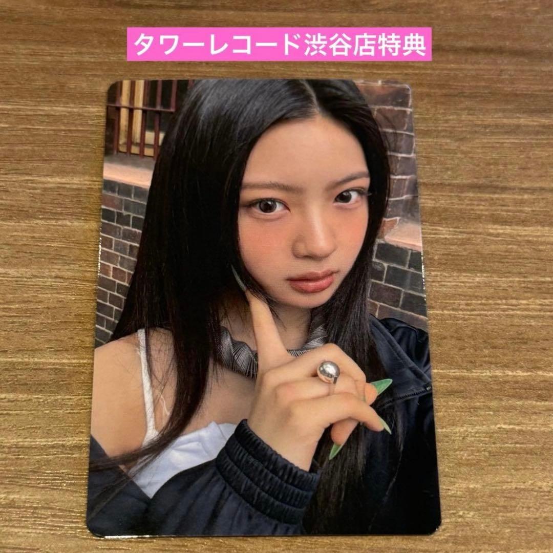 kiiikiii トレカ タワレコ ラキドロ delulu pack キヤ ① - メルカリ