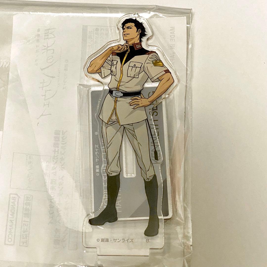 機動戦士ガンダム 閃光のハサウェイ アクリルスタンド スタンダード