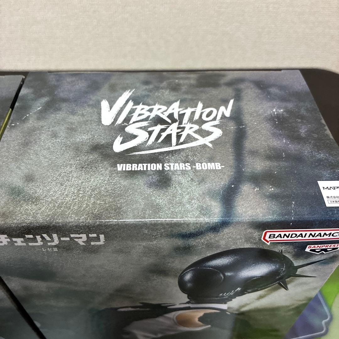 チェンソーマンVibration Stars チェンソーマン　ボム　天使の悪魔