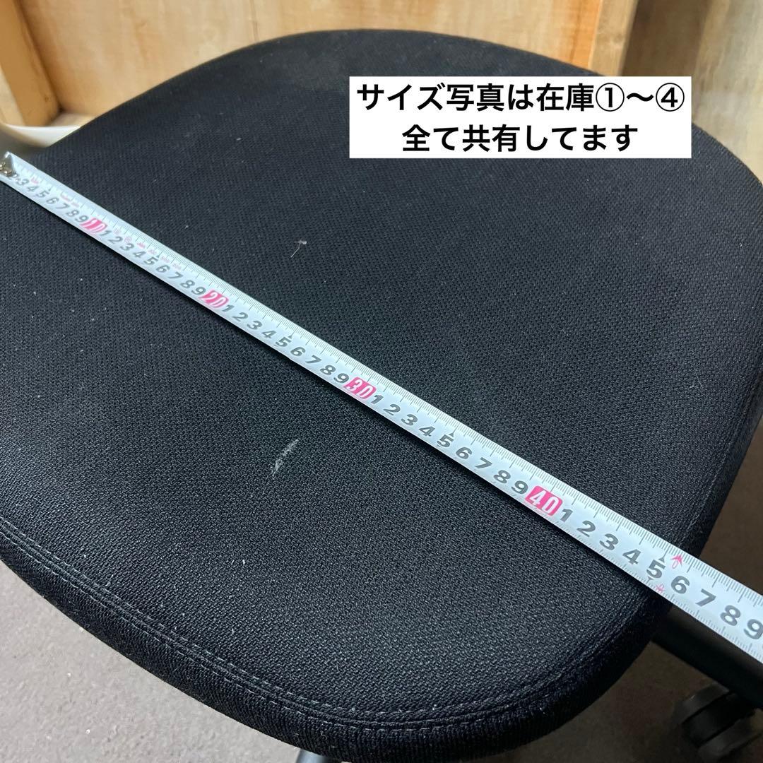 2F【used】①Vitra All Star ヴィトラ オール スター イス - メルカリ