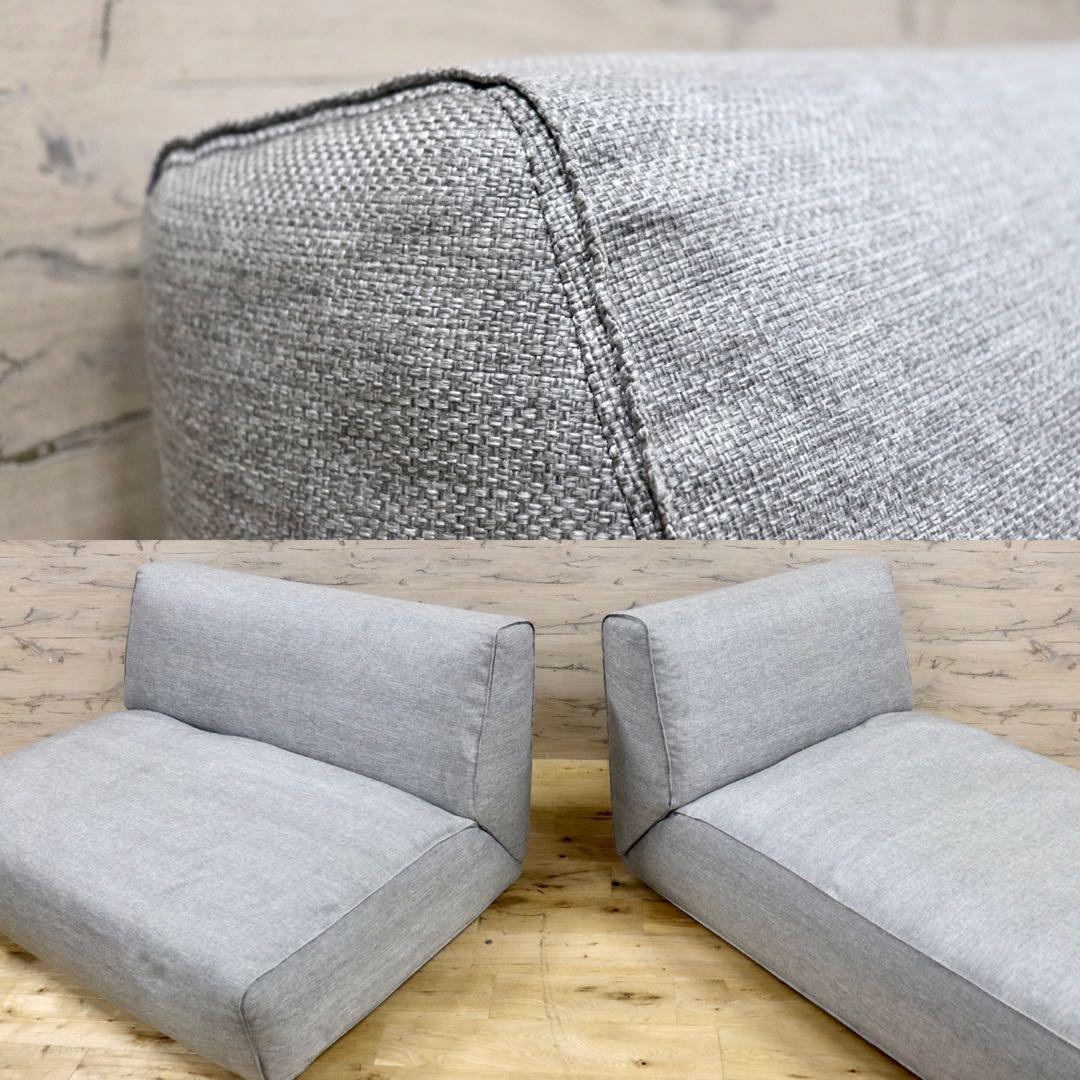 GMGN52○arflex / アルフレックス MERCADO メルカド カ