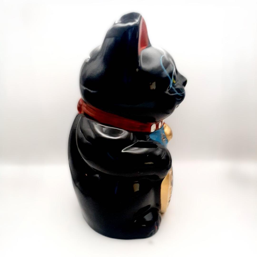 058　元祖招き猫・千客萬来＆魔除け　黒猫　瀬戸焼　昭和レトロ　当時物未使用