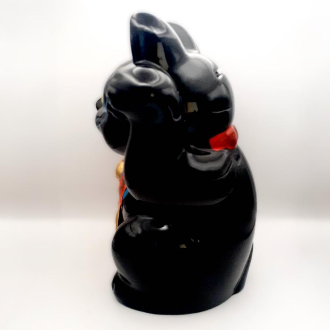 058　元祖招き猫・千客萬来＆魔除け　黒猫　瀬戸焼　昭和レトロ　当時物未使用