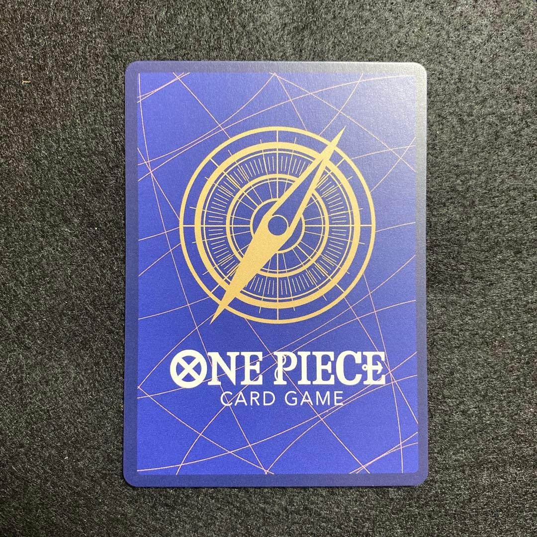 OP12 ジュラキュール・ミホーク【SR-SPC】