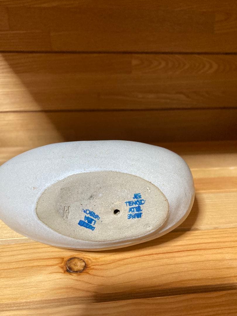 リサラーソン　あざらし　ヴィンテージ