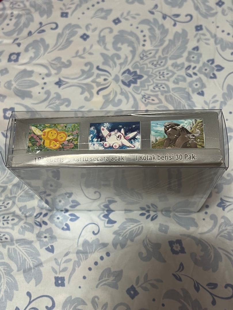 ポケモンカード スノーハザード ボックス　シュリンク付き