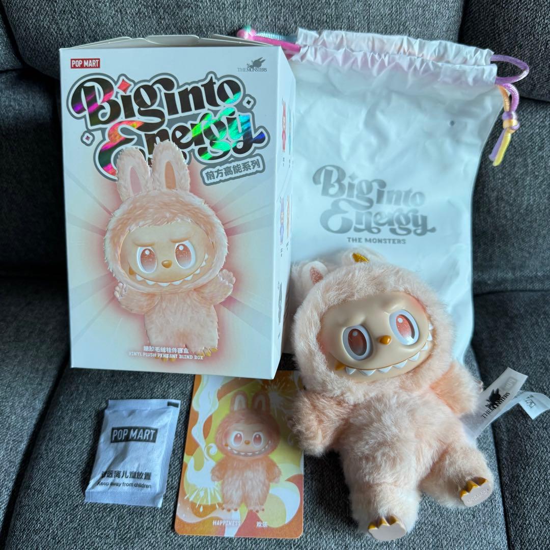 正規品】【即日発送】ポップマートラブブ エナジー happiness ハピネス