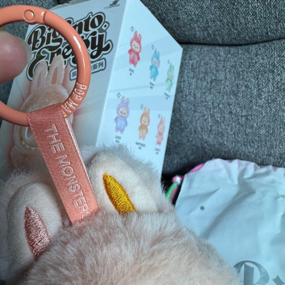 正規品】【即日発送】ポップマートラブブ エナジー happiness ハピネス