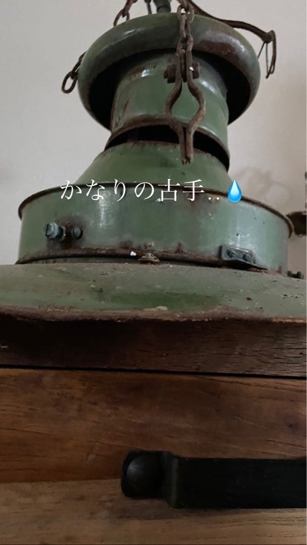 *️⃣プロフ必読 ❣️イギリス アンティーク ホーロー ランプ