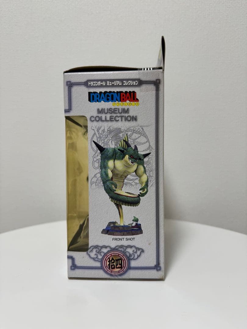 ドラゴンボール　ミュージアム　コレクション 拾四　ポルンガ＆デンデ　フィギュア