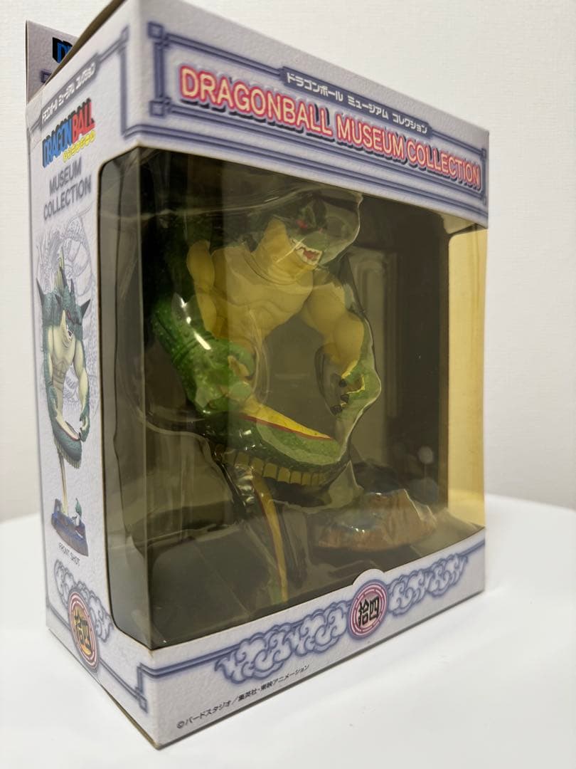 ドラゴンボール　ミュージアム　コレクション 拾四　ポルンガ＆デンデ　フィギュア