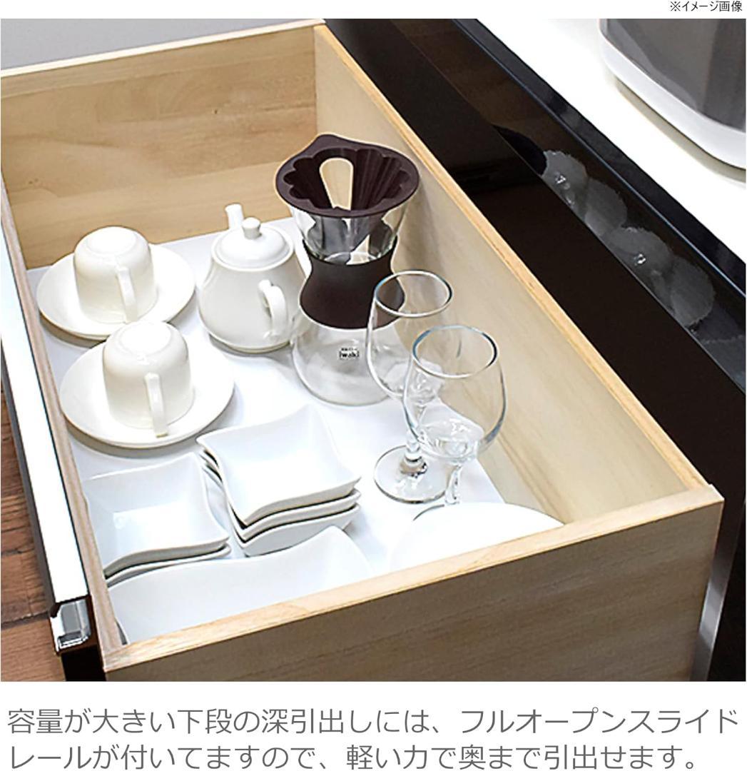 Sekikagu ノダ工芸 noda カウンター ブラック リバー 380040