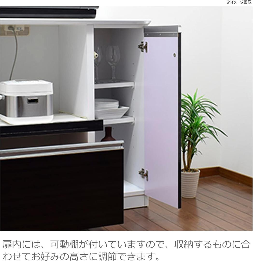 Sekikagu ノダ工芸 noda カウンター ブラック リバー 380040