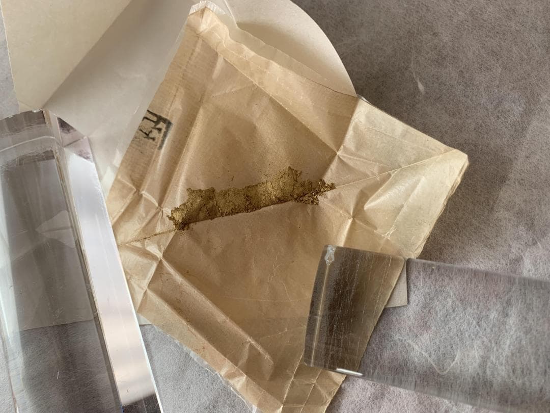 正純金消 正味0.4瓦 0.4g×2袋 純金消 金泥 金継 純金泥