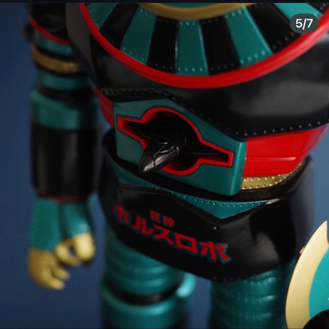 senjinshonen 巨神ホルスロボ ソフビ izumonster - メルカリ