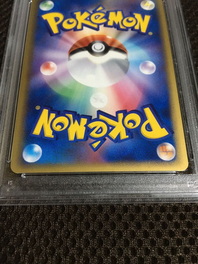 フォローで割引！ ポケモンカード PSA9 サンダース デルタ種