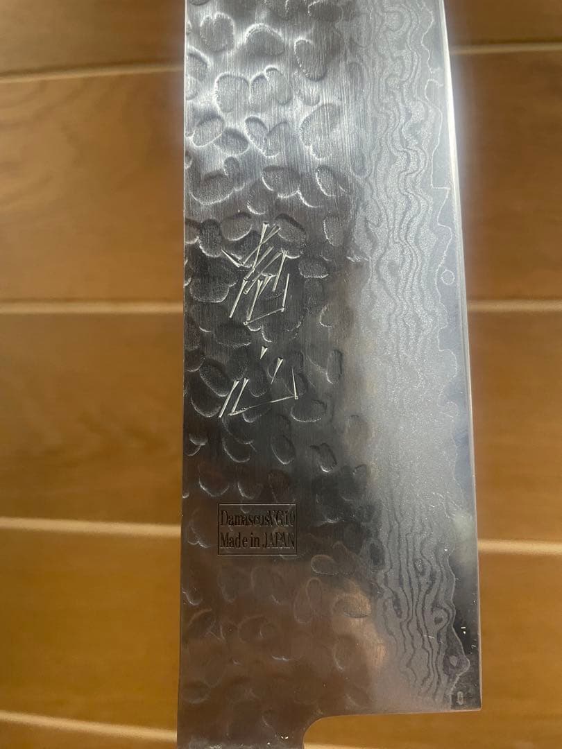 牛刀 一心刃物　21cm