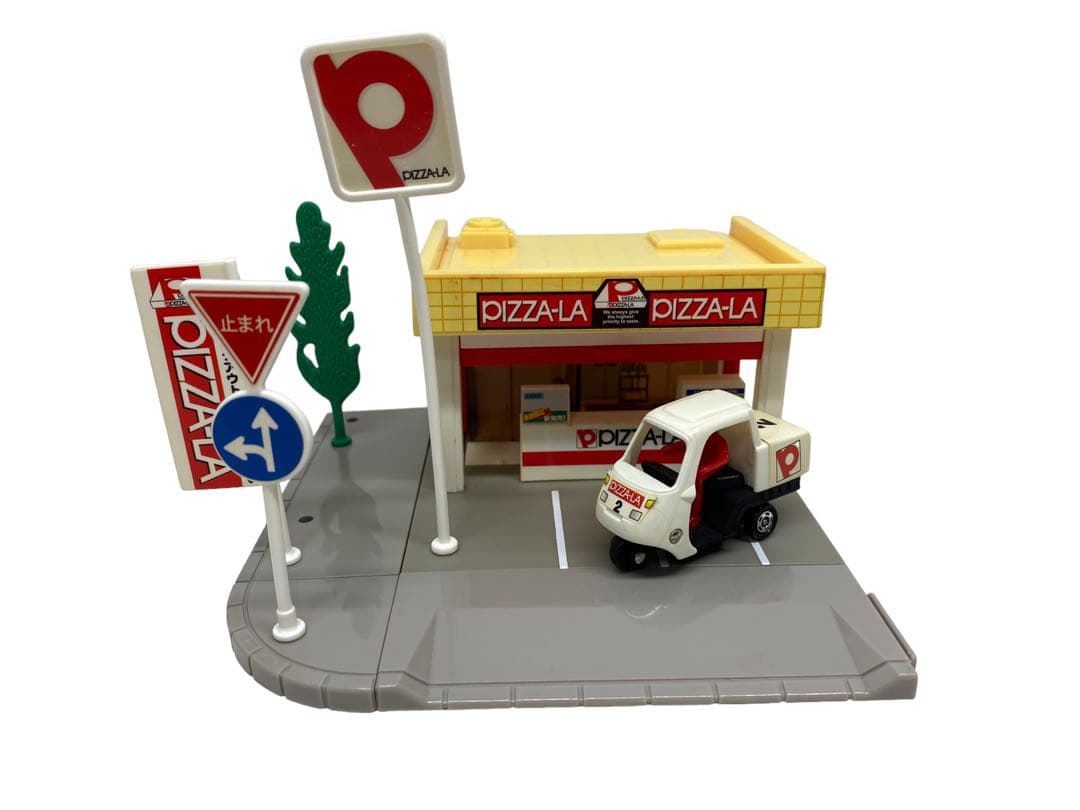 トミカタウン ピザーラ - メルカリ